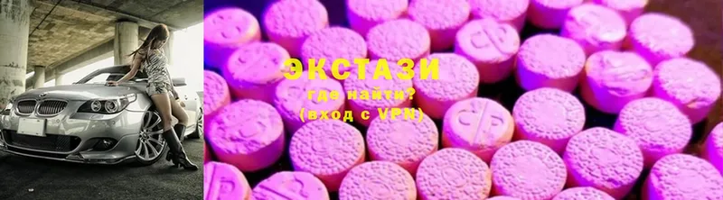 Ecstasy ешки Кизляр