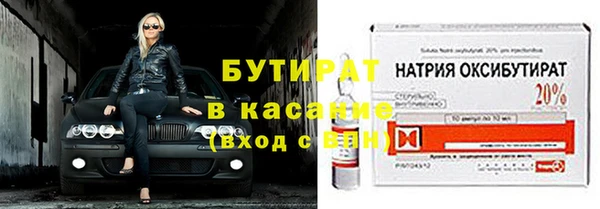 дурь Богданович